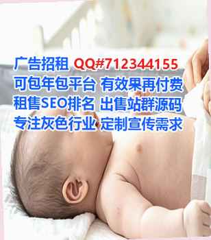 雁塔孕母园林工作室
